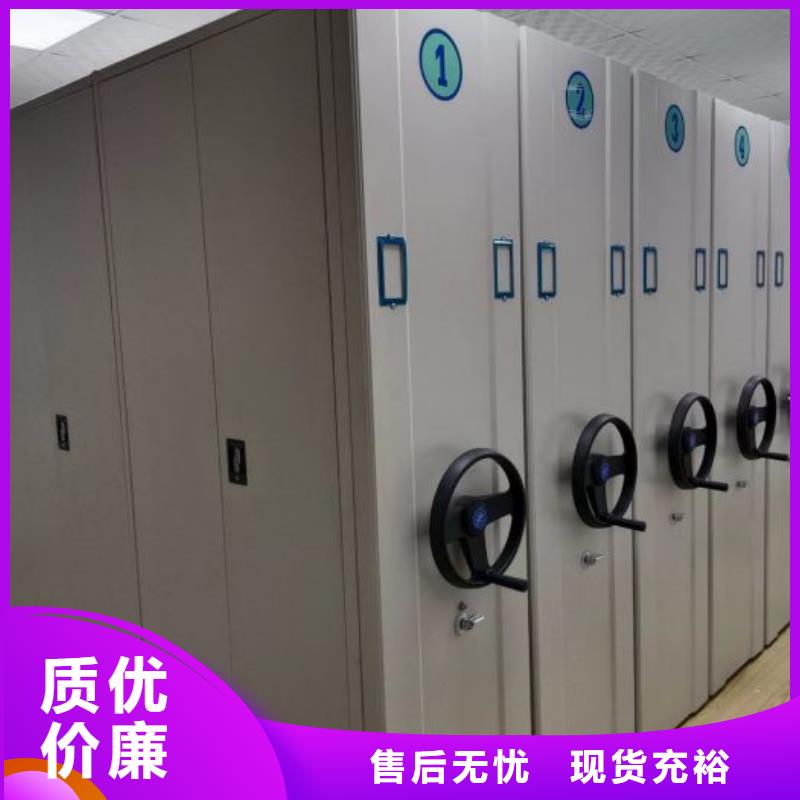 廠家服務【澤信】圓盤式手動密集柜