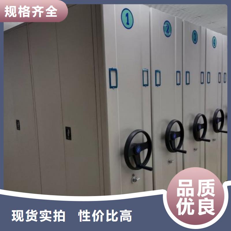 質地優良【澤信】電動移動密集柜