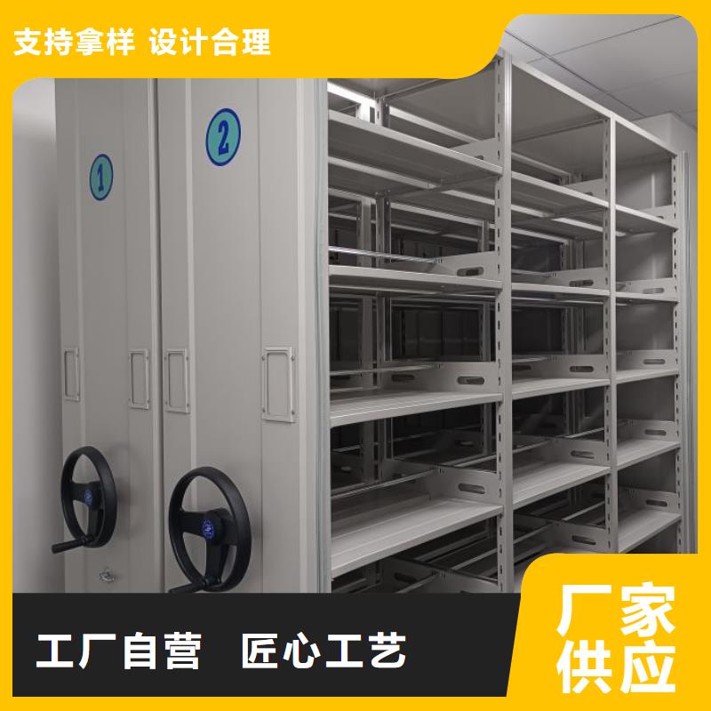咨詢電話多少【澤信】全封閉式密集架