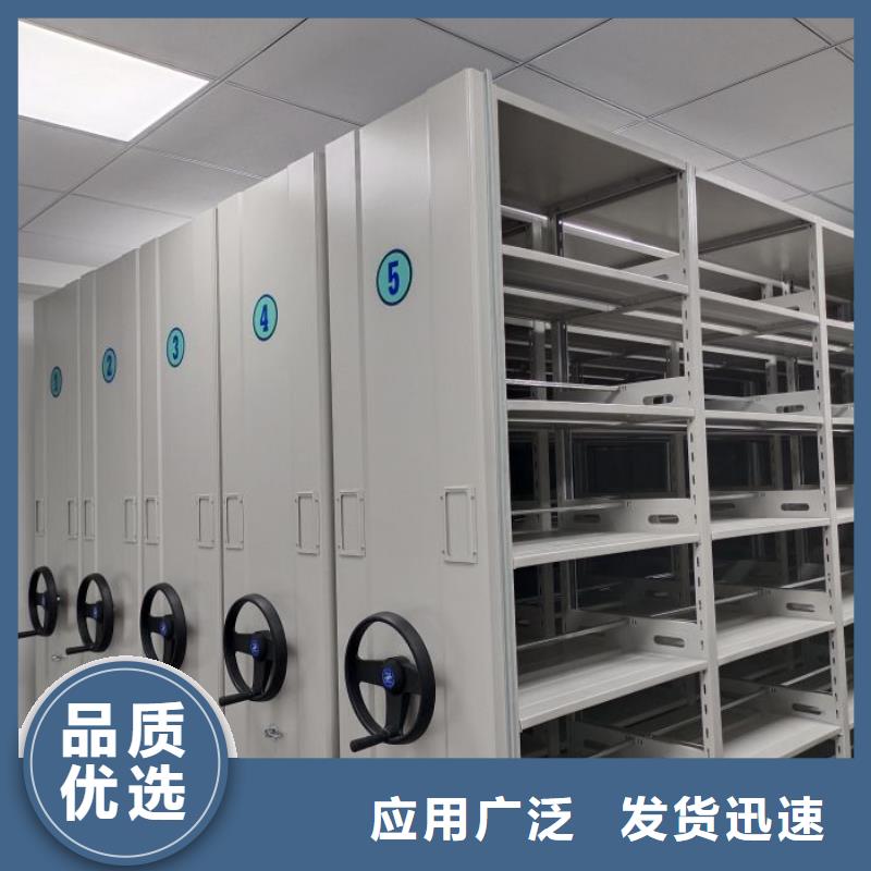 哪個性能好【澤信】檔案資料柜