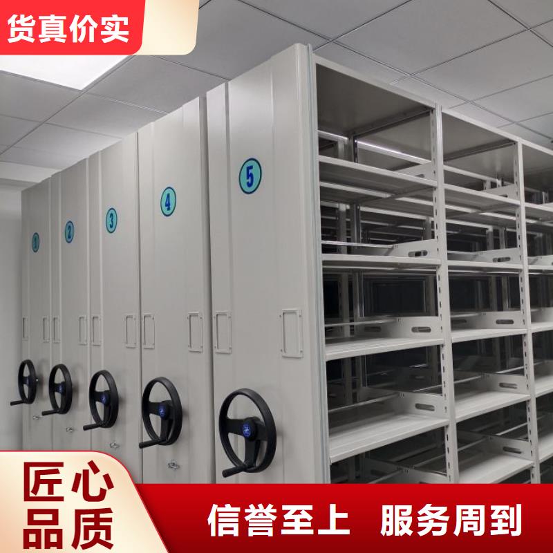單組檔案架廠家—薄利多銷