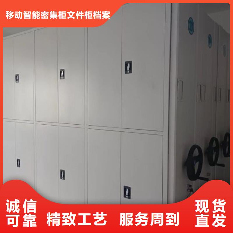 抱誠守真【澤信】圖書資料室書架