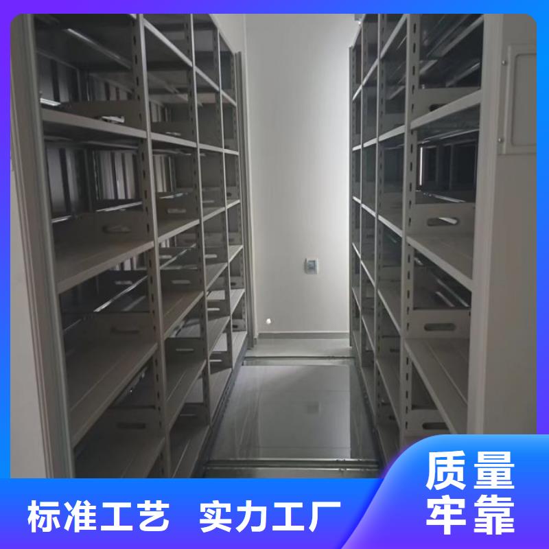 誠信營銷【澤信】全封閉式密集柜