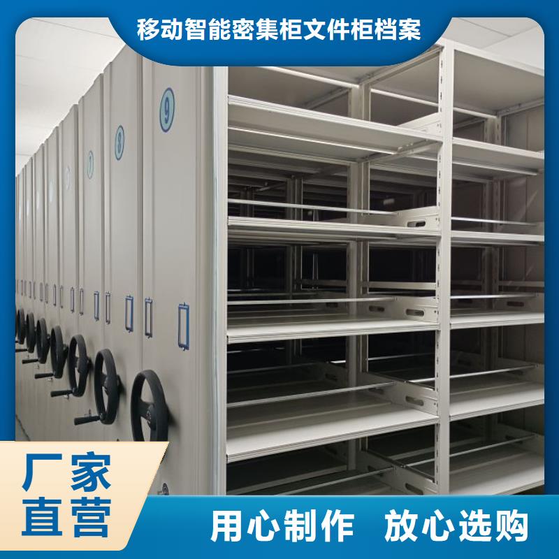 尽善尽美【泽信】自动选层柜
