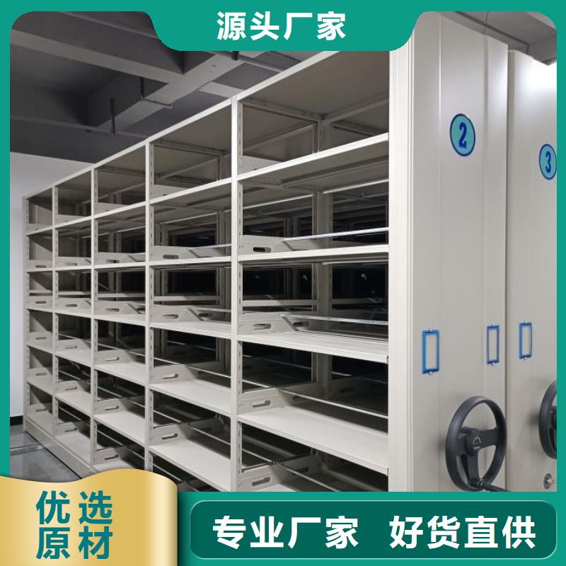产品性能受哪些因素影响【泽信】钢制手动密集柜