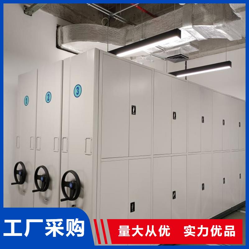 質地優良【澤信】電動移動密集柜