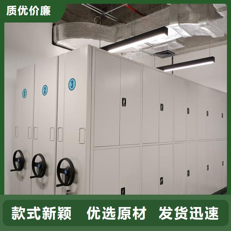 信譽至上【澤信】不銹鋼密集架