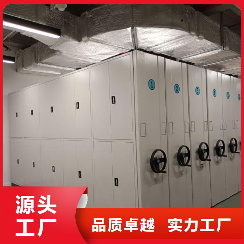 尽善尽美【泽信】自动选层柜