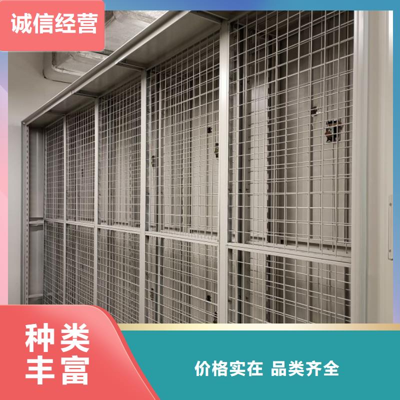 尽善尽美【泽信】自动选层柜