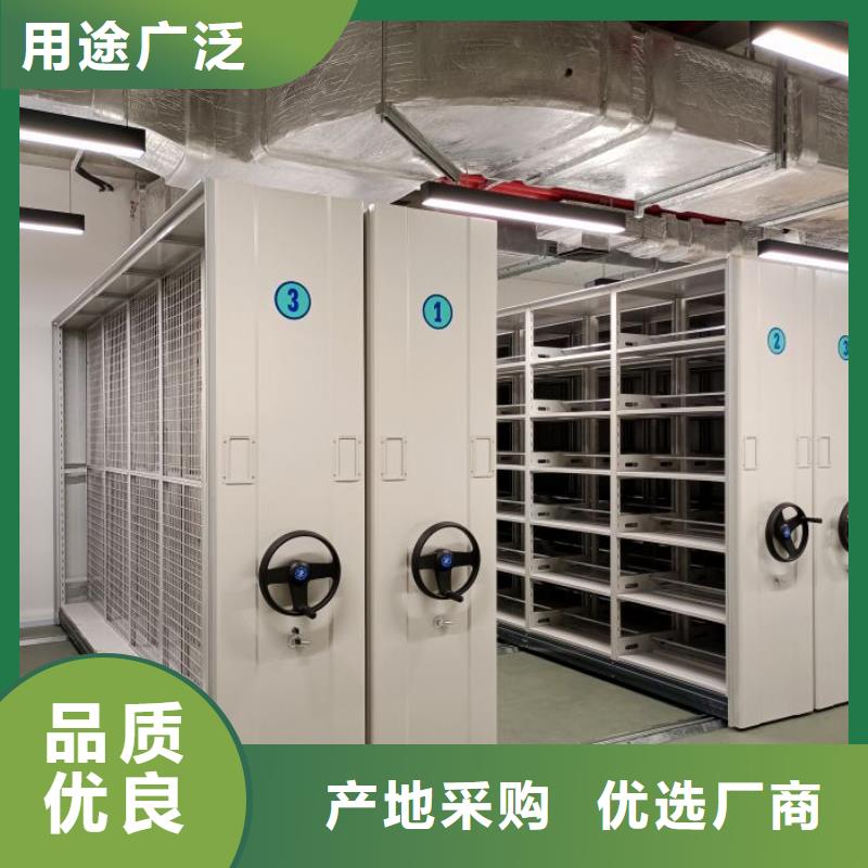 務實發(fā)展【澤信】智能式移動密集架