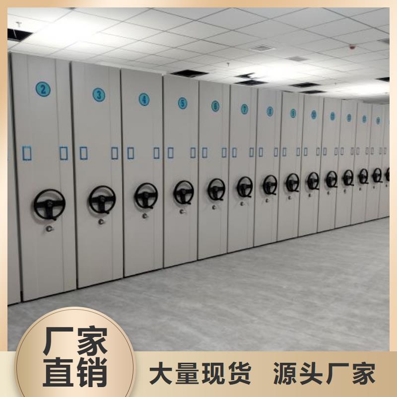 秉承诚信【泽信】会计密集柜