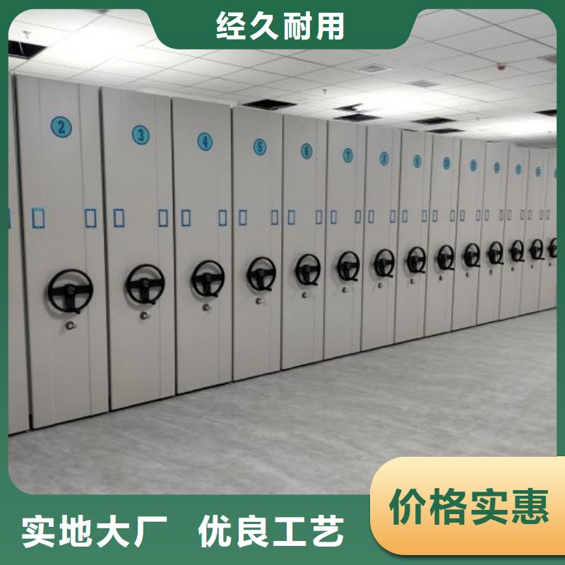 用戶至上【澤信】箱式檔案密集柜