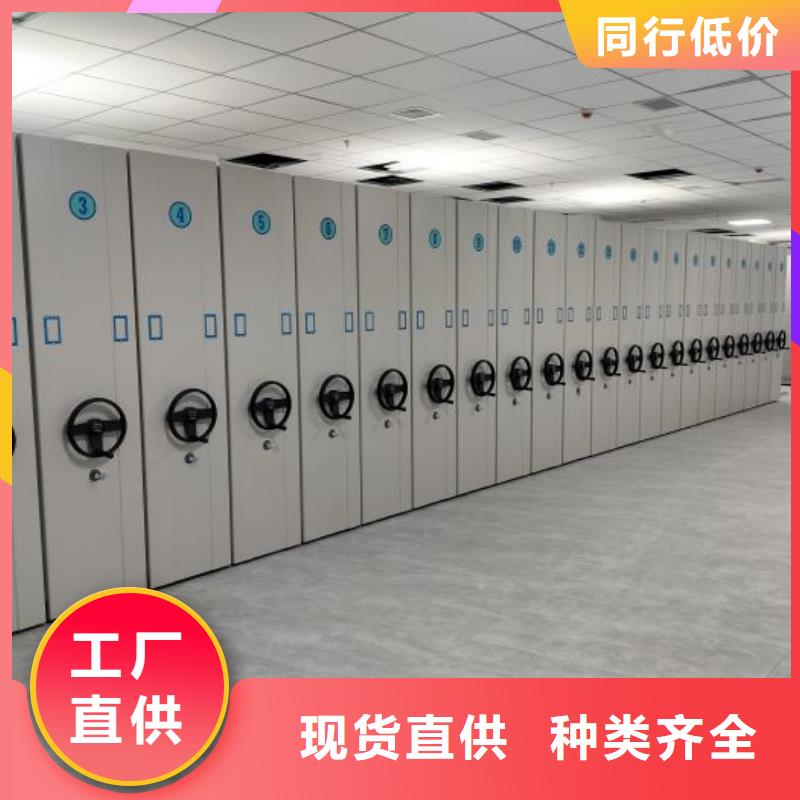 熱情服務【澤信】檔案室智能一體密集柜
