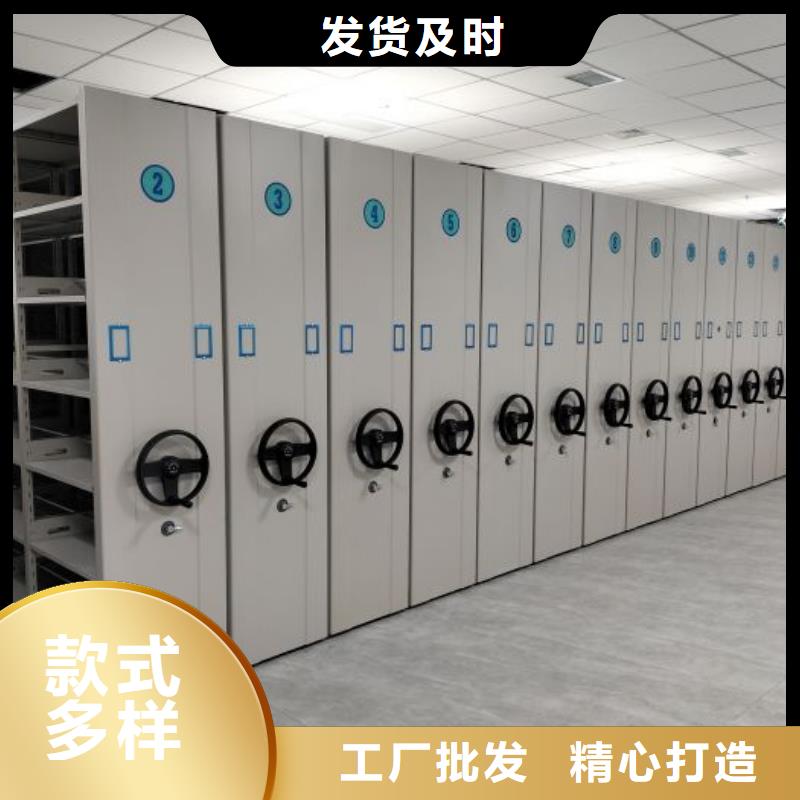 日常維修【澤信】直列式檔案密集架