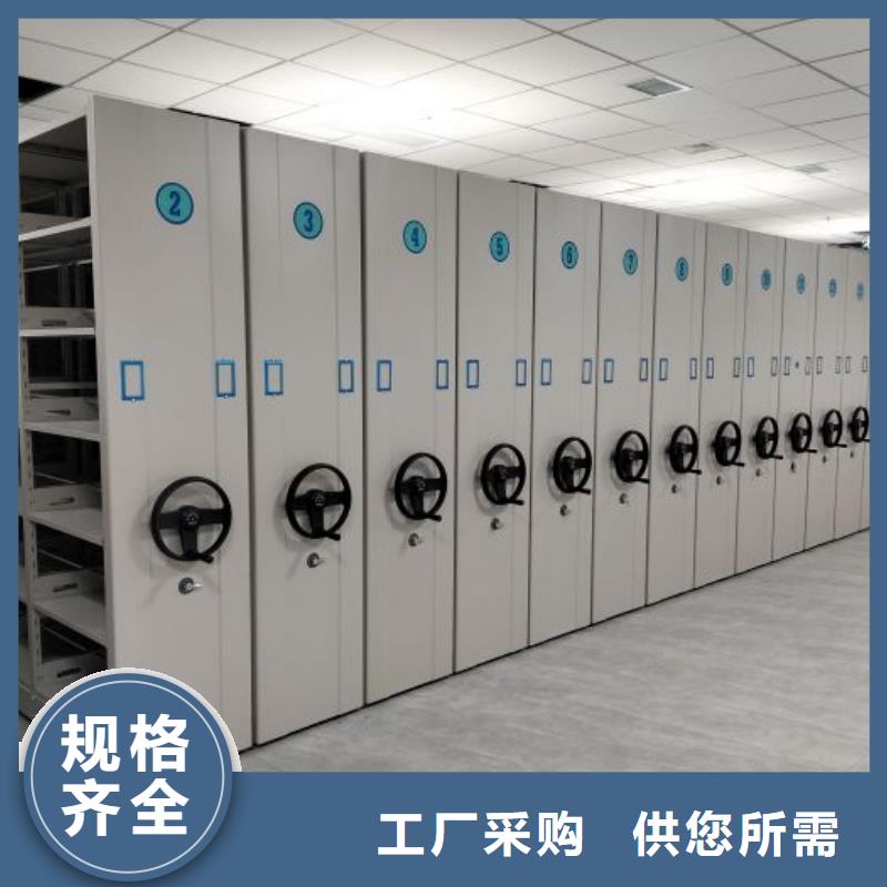 尽善尽美【泽信】自动选层柜
