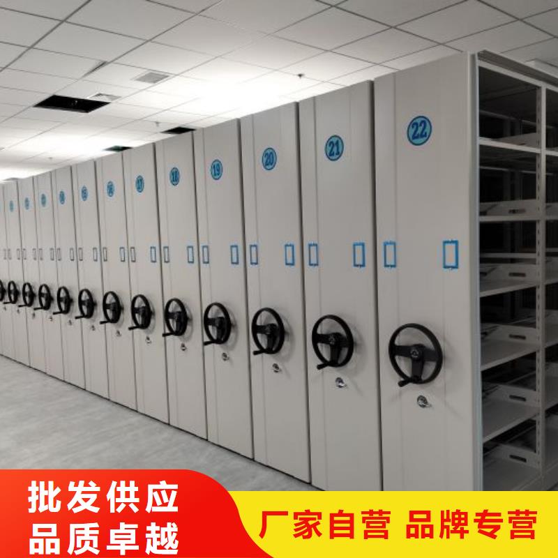 勇創(chuàng)造高【澤信】掛網(wǎng)式密集架