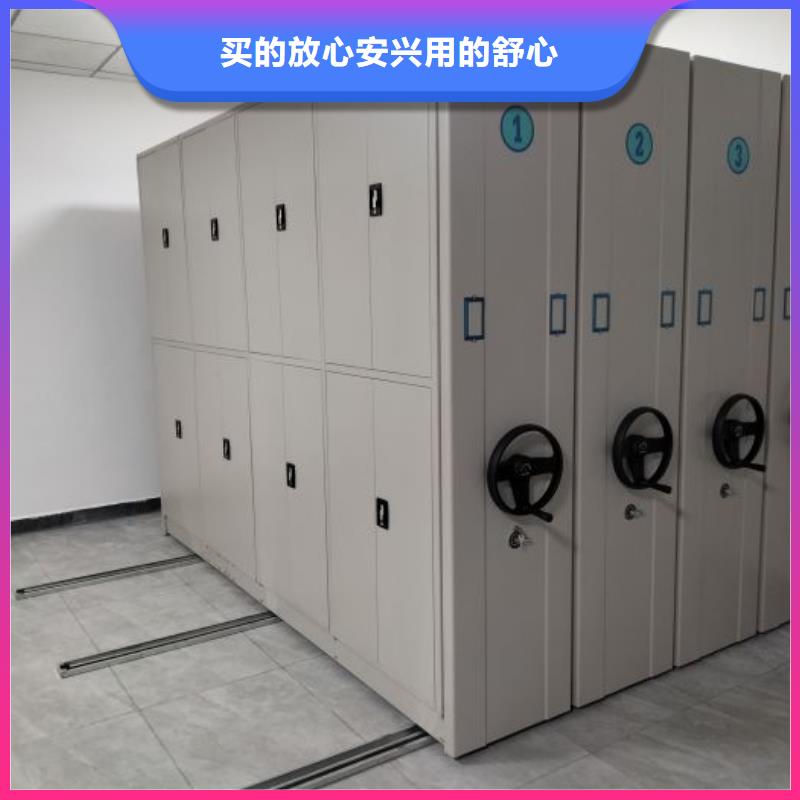 市場看點與期待【澤信】密集資料柜