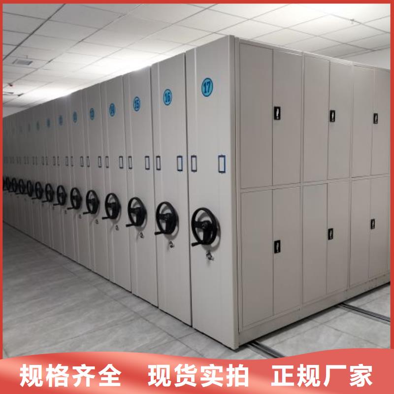 現貨供應訂購電話【澤信】手搖文件柜