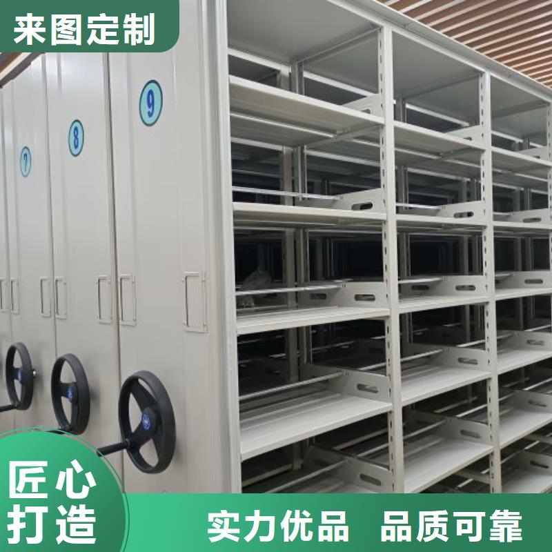 秉承诚信【泽信】会计密集柜