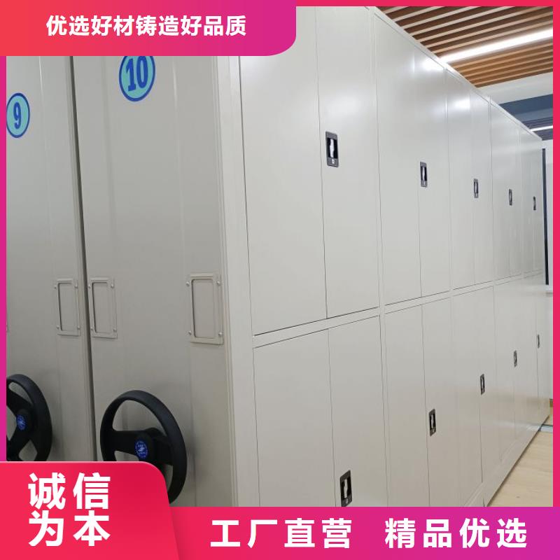 咨詢合作【澤信】檔案室智能一體密集柜