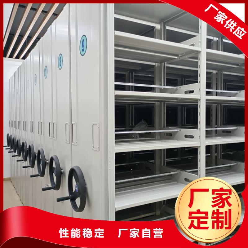 热情服务【泽信】档案室智能一体密集柜