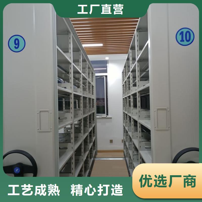 公司有哪些【澤信】移動密集型書架
