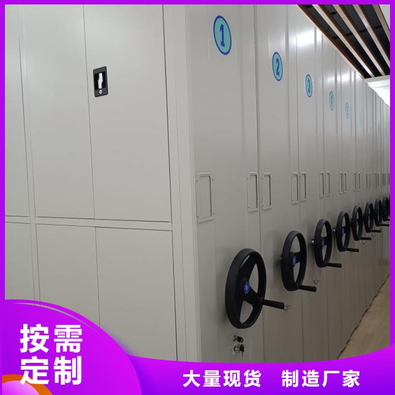 單組檔案架廠家—薄利多銷