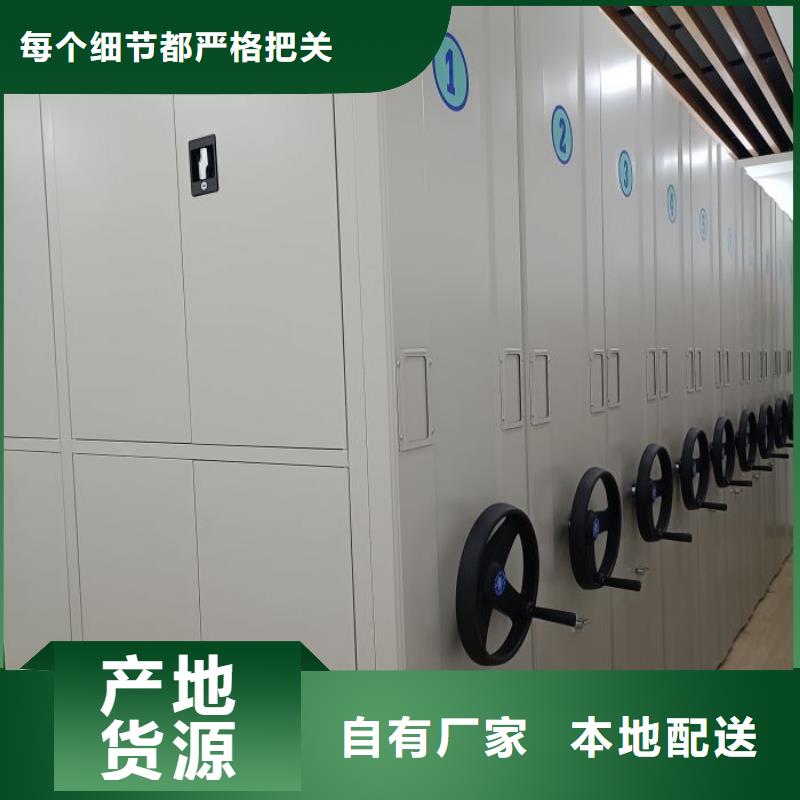 增創優勢【澤信】掛畫密集柜