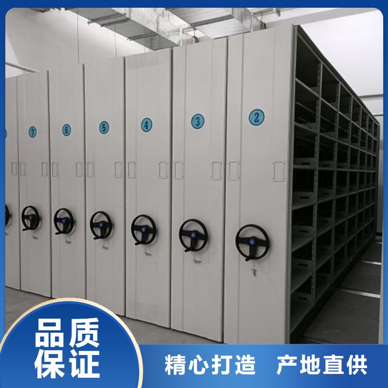 信譽至上【澤信】不銹鋼密集架