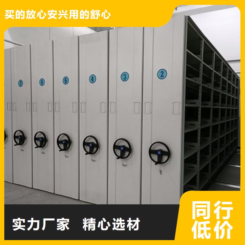 尽善尽美【泽信】自动选层柜