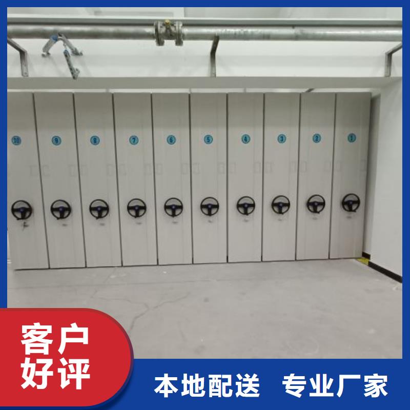 廠家堅持追求高質量產品【澤信】智能物證密集柜