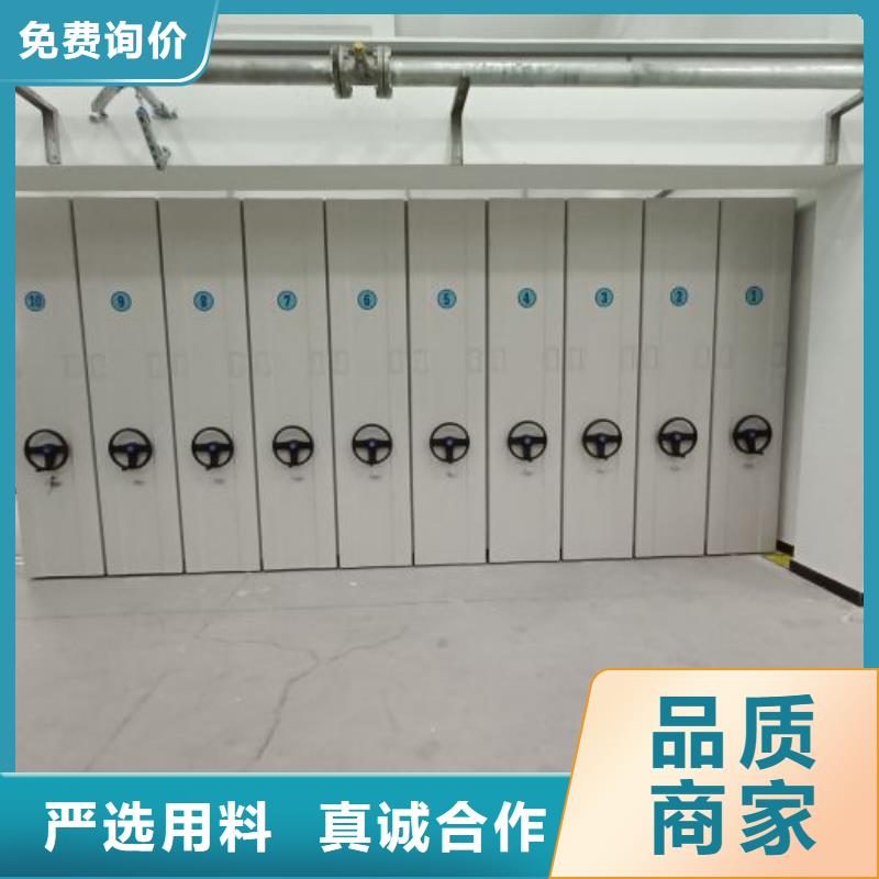 廠家服務【澤信】圓盤式手動密集柜