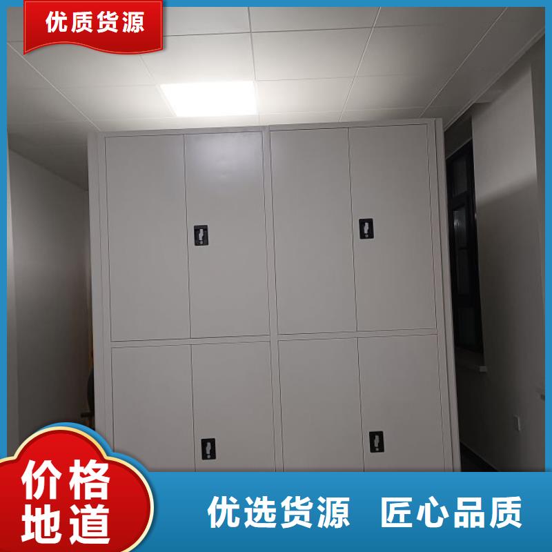 銳意進取【澤信】異型密集柜定做