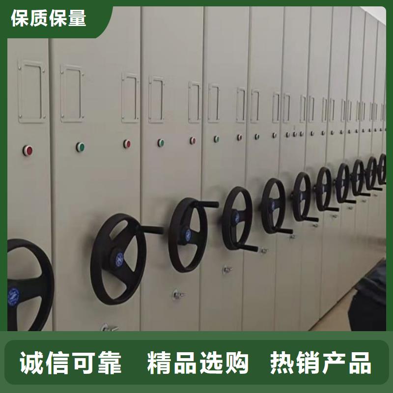市場看點與期待【澤信】密集資料柜