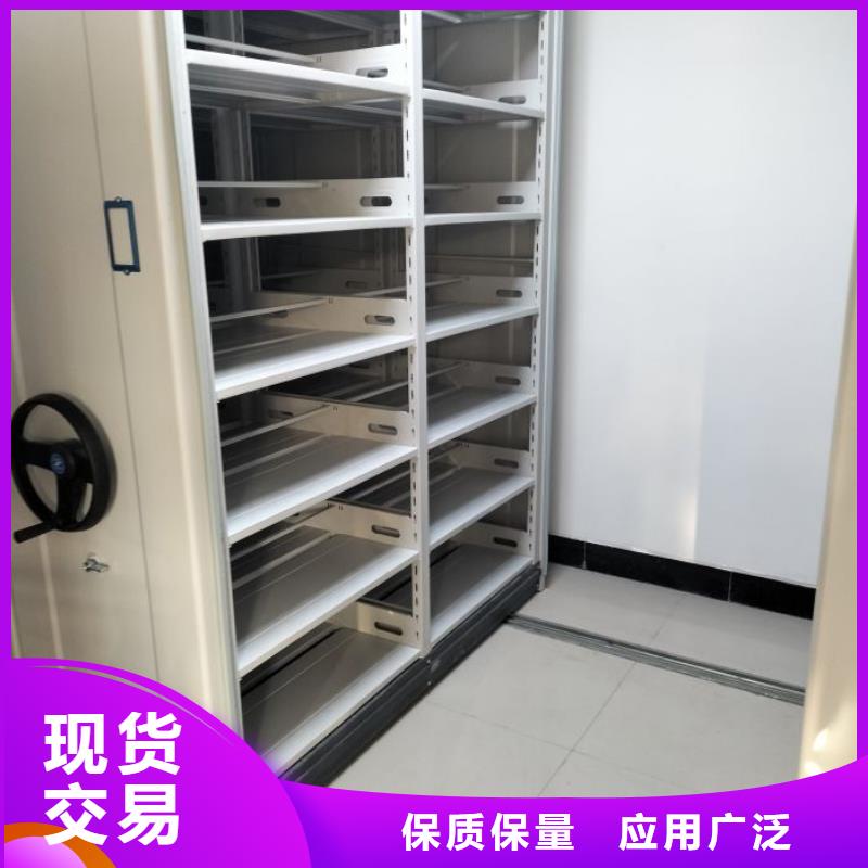 廠家要重視度的塑造【澤信】直列式移動密集架