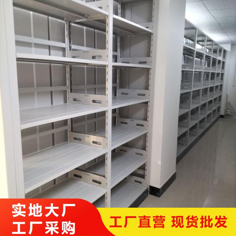 產品運用時的禁忌【澤信】密集柜檔案架