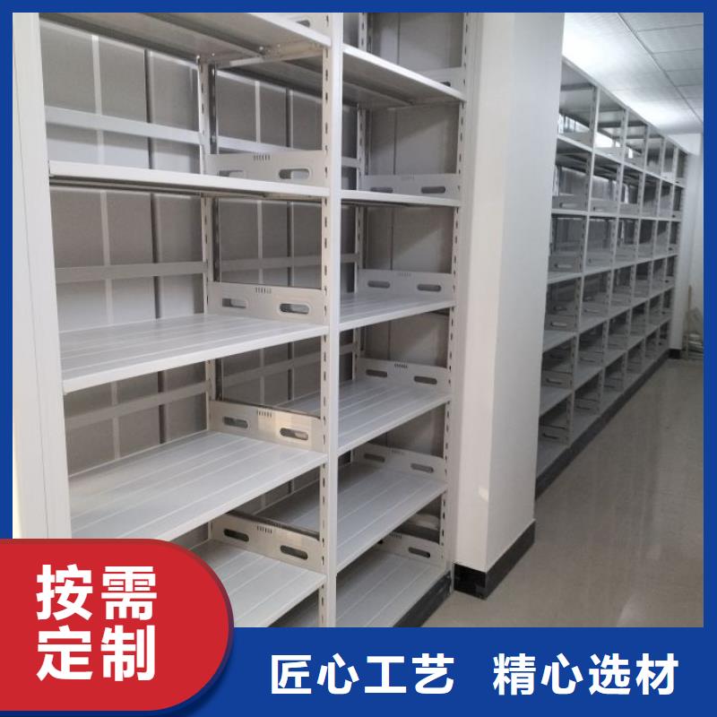 代理商報(bào)價(jià)【澤信】檔案移動(dòng)柜