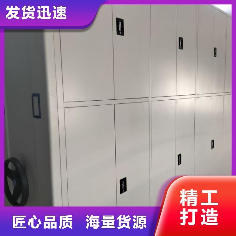 抱誠守真【澤信】圖書資料室書架