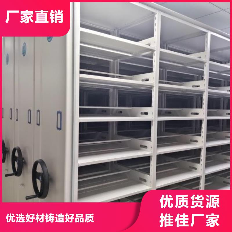 訂貨電話【澤信】智納檔案柜