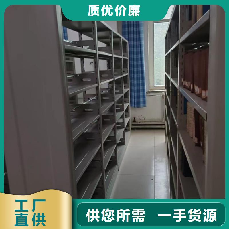 質地優良【澤信】電動移動密集柜