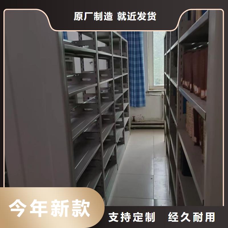 單組檔案架廠家—薄利多銷
