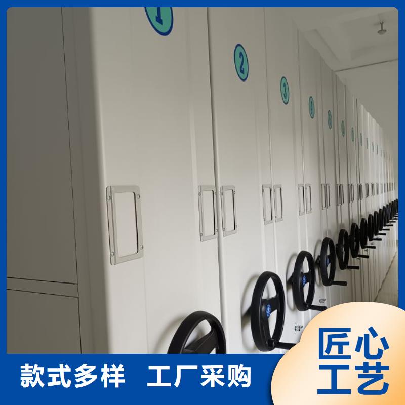 熱情服務【澤信】檔案室智能一體密集柜