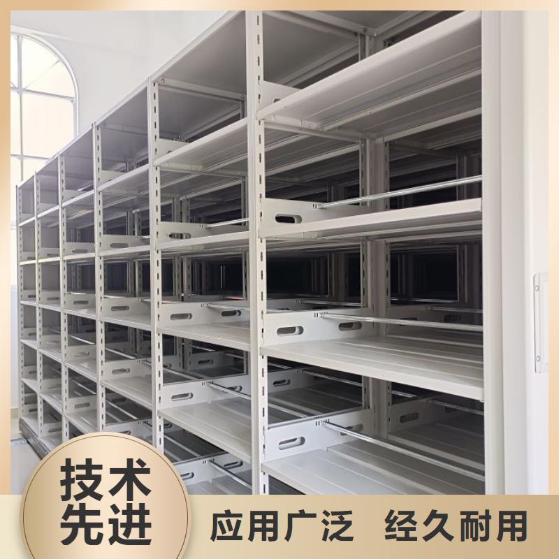 行业的发展契机与方向【泽信】移动密集资料柜