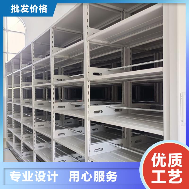 銷售部【澤信】手動病歷密集架