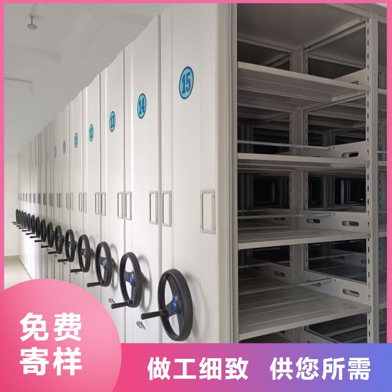 別拘一格【澤信】資料室電動密集柜