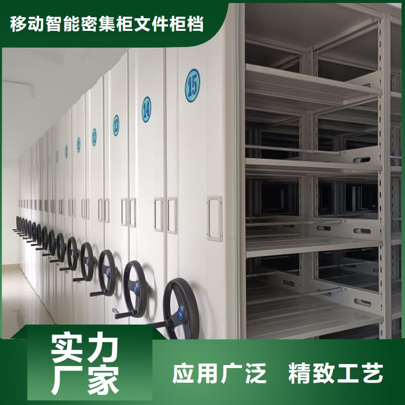 抱誠守真【澤信】圖書資料室書架