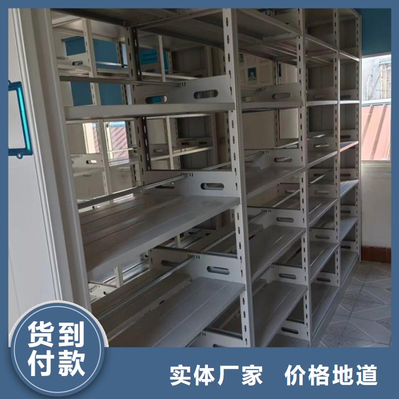 代理商報(bào)價(jià)【澤信】檔案移動(dòng)柜