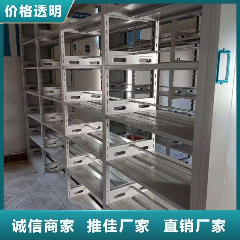 抱誠守真【澤信】圖書資料室書架
