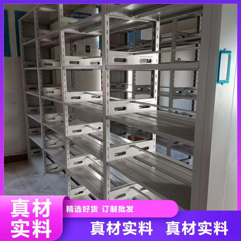 別拘一格【澤信】資料室電動密集柜