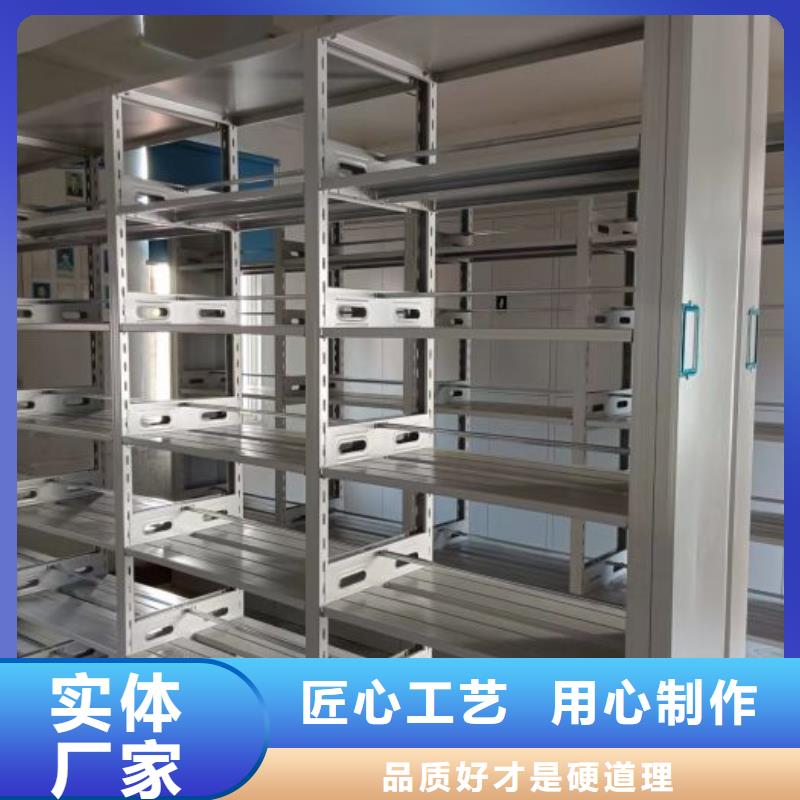 抱誠守真【澤信】圖書資料室書架